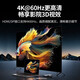 绿联 Type-C拓展坞雷电3/4扩展坞USB-C转HDMI分线器转接头 适用MacBook电脑 9合1 【四屏异显 4K60hz】15602