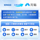 元脑NF5688M7浪潮信息推理服务器DeepSeek 671B满血版本地部署 2*至强8480 56核112线程 24*64G 8*H20《671b》
