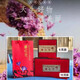 藏红花西藏正品特级藏红花养生茶女人福音礼盒装送礼 藏红花 10克（送礼盒）