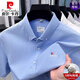 
Pierre cardin high-end Xinjiang cotton embroidered casual men's short-sleeved shirt summer new fashion trend 100% pure cotton shirt trend QLM-15272-Khaki Fraser M