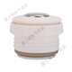 Yinwang mile boucle isolation couvercle lhc1477 1478 1479 Isolation bouilloire interrupteur de couvercle intérieur couvercle de tasse universel accessoires universels - couvercle plus important