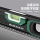 Baolian spirit level high-precision household leveling instrument small strong magnetic ruler solid anti-fall multi-functional thick cast aluminum level industrial grade solid cast aluminum 400mm strong magnetic