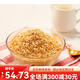 Quaker (Quaker) Instant Haferflocken 1478G*2 Taschen Original -Getreide, gebraut mit Getränken und Ernährungsgeräte -Mahlzeiten Ersatznahrungsmittel ohne Kochen von Quäker 1478g*1 Bag