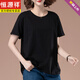 Hengyuanxiang middle-aged mother summer short-sleeved T-shirt for women pure cotton thin style plus size loose casual fat mm slim and versatile top Coffee color [9892 models] Cotton 95 spandex 5 L 100-115 Jin [Jin equals 0.5 kg]