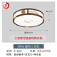 Lámparas de iluminación leshi nvc lámparas nuevas lámparas de techo de estilo chino lámpara de estar de oro alambre de sándalo moderno lámpara de comedor moderno lámpara de dormitorio de estilo chino 1W 9896 Round 46 Smart