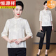 Hengyuanxiang Mulberry Seiden-T-Shirt für Frauen 2025 Neuer Sommer High-End-Mutter mit mittlerem Alter gedruckter Seidenhemd Top Style Sechs 9923 Schwarz 3xl empfohlen 135-148jin [Jin gleich 0,5 kg]