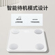 Xiaomi Zhilian [APP de mijia Zhilian] Suzi Escala de grasa corporal inteligente Escala de peso Alta precisión Home ESCALA Electrónico Precisión Inteligente Escala de grasa corporal Peso de peso Peso humano Escala de salud Human Medición de datos de salud [Xiaomi Certificación ecológica] Modelo de batería-Mijiahei Garantía de vida LifeLong 丨 Reemplazo nuevo GRATUI