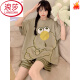 浪莎（LangSha）睡衣女纯棉夏季短袖短裤薄款卡通加大码200斤夏款女士家居服套装 WB短.袖1343 M 小码(80-100斤)