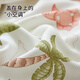 
Bamboo one hundred baby cool blanket children summer quilt baby ice silk blanket cool blanket kindergarten blanket 100*130cm Moon bear