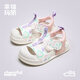 Fröhliche Mario Kinder Sandalen Mädchen 2025 Neues Sommer-Kind 1-3 Baby Anti-Rutsch weiches Sohle kleines Mädchen trägt außerhalb des Strandes