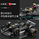 梅赛德斯W14124 汉密尔顿/拉塞尔 F1收藏送礼车模 W14124 汉密尔顿44号 防尘罩版