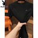 Playboy (Playboy) 2025 Новая мужская футболка с короткими рукавами для летней легкой роскошной универсальной круглой шеи прохладная высококачественная модная модная ледяная рубашка 1105 белая световая текстура M 90-105Jin [Jin равно 0,5 кг]