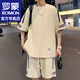 罗蒙（ROMON）港风短袖t恤男士夏季新款休闲运动套装宽松半袖男T上衣服男装 FKS653白色套装 XL 约130-150斤可穿