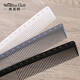 Hair shop manager hair comb hair comb hair stylist 689 hair cut comb curly hair male and female home hair salon white 689