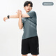 Victoria Traveler Sports Set Men's Men's Speed ​​Speed ​​Drying Vêtements Football Football Training Training Basketball Badminton Vêtements décontractés