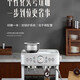 Baicui PE3899 dual boiler Italian full semi-automatic coffee machine household milk frothing machine grinding machine small machine