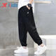 Xtep children's trousers, sun protection quick-drying pants, boys' sports pants, summer new style, breathable casual pants for middle and large children, girls' sweatpants, pure black 165 cm