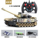 HUA SHIMENG REMOTO COMPORT TRAC TOUT 2,4G Military Off-Road Armored Vehle Electric Model Boy Toy Toy