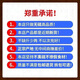 Beijing Tongrentang Yunnan Miaojia Blood Panax Cápsulas Notoginseng Hierbas medicinales Medicino Panax Panax Polvo se muele en cápsulas de notoginseng de Panax de sangre sin azufre en sangre (100) cápsulas (100) Cápsulas (100) Cápsulas