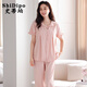 Stiper (Shidipo) 2025 Nouveau pyjama pour les femmes en été avec poitrine de poitrine de coton pur intégré pantalon à manches courtes vêtements de maison printemps et automne mince set LSF-694 m blanc xl 170 Poids recommandé 125-140jin [Jin est égal à 0,5 kg]