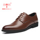 Dragonfly brand leather shoes for men new business formal casual shoes Korean style British groom wedding men's leather shoes black 41