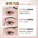 COLOUR ZONE Color Zone Chopper Eyebrow Pencil Waterproof, Sweatproof and Non-fading Wild Eyebrow 01 Gray Brown Eyebrow Powder Novice Birthday Gift for Girlfriend