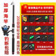 Super hard long-range sea pole set fishing rod rock rod equipment combination fishing rod sea rod road rod fishing rod super light 3m black 14-axis 7000 metal fishing roller set