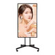 Mobile broadcast screen projector large screen intelligent network teaching touch computer advertising all-in-one HC-70 broadcast large screen + mobile stand 13780 cm +