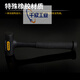 Clcey Stoßdichtem Hammer kein elastischer Gummi-Gummi-Gummi-Hammer-Installation Hammer Head Keramik Marmor Installation Tool 1276G Schockfeste Hammer (57-564-22)