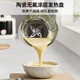 九阳（Joyoung）最新款轻音破壁机家用全自动榨汁料理豆浆机1.5L容量3-4人用变频彩屏旋控破壁机B698 [变频轻音彩屏旋控]