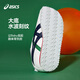 亚瑟士（asics）童鞋新款学步鞋男女童宝宝鞋休闲软底舒适COTLA1144A382