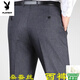 Playboy (Playboy) Grupo Summer delgada Mulberry Silk Silk pantalones de mediana edad para hombres Pantalones informales de negocios de mediana edad.
