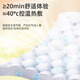 Yunnan Baiyao Heißkompression Dampf Augenmaske Selbstheizte Augenmaske 30 Tabletten Schlafmaske Linderung der Augenmüdigkeitskamille