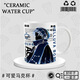 Yao Wanxi Sky Light trifft die anfängliche Girlande-Ponytail-Tasse der Drachenknochen-Zauberer, Kaffeetasse DU3895 Eitelkeit-weiße Hand Keramik [Tasse] + Löffel