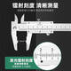 XMSJ Caliper haute précision Vernier Affichage numérique Digital Electronic Small Tool Plastic Jade Bijoux Mesure 877 CABLE VERnier Caliper 150 mmdl9215