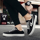 
Lunga men's shoes for spring and summer breathable board shoes for men's trendy sports casual shoes versatile ice silk canvas shoes for work and work shoes YJ-689 black 40