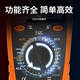 NJTY矿用万用表直流2000伏大量程表1000v1500v高 GY9905T标配
