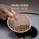 Shangyanfang natural black gold stone tea tray household round kung fu tea set tray water storage small tea table tea sea