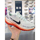 Nike (Nike) Pegasus 41 Generation Pegasus Green Männer und Frauen Turbocharge Marathon Laufschuhe FD2722-701 722-701 38.5