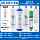 乐博维滤芯适配海尔净水器滤芯HRO5011/HRO5010A-5A;活性炭反渗透 适配海尔净水器HRO5006-5滤芯 E级滤芯