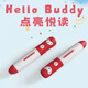 【书和笔一起买更划算 】学乐官方点读笔Reading Buddy Pen高频词Buddy Reader自拼绘本英语启蒙阅读儿童英文绘本神奇校车苍蝇小子 Buddy Readers5盒+高频词4盒+点4