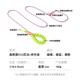 Hanhan pet dog leash P rope dog training P chain dog leash dog walking rope explosion-proof dog chain for medium and large dogs Labrador 2.2 meters long version purple diameter 1cm recommended 1-120 Jin Jin is equal to 0.5 kg