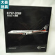 桑菽飞机模型SF顺丰航空波音合金飞机模型周边礼品B757-200 顺丰飞机模型SF顺丰航空波音合金