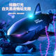 Télécommande joue du requin imperméable simulation rechargeable swing sous-marine à télécommande à distance de télécommande pour enfants Toyo Playé Manta Ray-Full Amélioration de la télécommande + super-battery 90 minutes à trois coups élevés 90 minutes