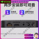 适用于外国的盒子wifi616G国外版无线WiFi网络高清播放器 32G海外版(出国使用) 套餐二 澳标插头