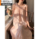 Modal Sweet Princess Style Nighthawn für Frauen im Sommer 2025 Neue Wolkenbaumwolle-Hosenträger Pyjamas für Mädchen mit Brustpolstern Hauskleidung 6636z Aprikosen Farbe XL 170120-140Jin [Jin gleich 0,5 kg]
