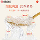 Peking Tongrentang Bird's Nest Trockenbecher 400 g Schwangere Frauen Malaiische nachvollziehbare Geschenkbox Bird's Cup 9A [500 g Secret Cup 10 Monate] Basis ist dünner