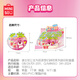 名创优品（MINISO）迪士尼草莓熊系列迷你粒盲盒手办桌面摆件玩具生日礼物男女