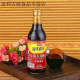 3882 personas recolectan salsa de soja de Haitianzhen 500 ml de platos fritos salteados y cocina para el hogar de valor agregado Salsa de soja de Haitianzhen *1