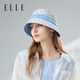 ELLE女士防晒渔夫帽遮阳户外防紫外线时尚老花显脸小帽子礼物